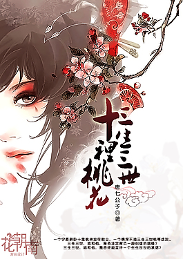 了解 麻花天美果冻