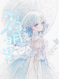 永久 地址 域名 发布 页 最新