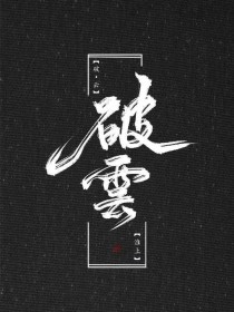 老狼信息网贰佰信息网